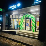 Piata Mare Carrefour Romania, spatiu com. investitie sigura si profitabila